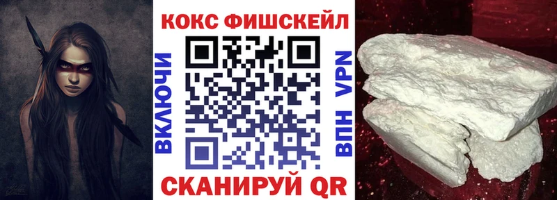 ссылка на мегу как зайти  Ермолино  COCAIN Перу  где найти наркотики 
