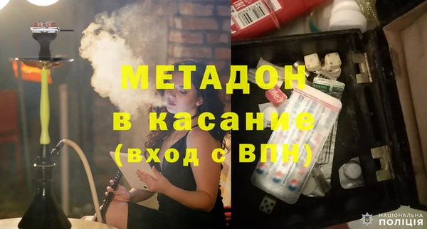 дмт Алзамай