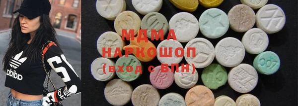 дмт Алзамай