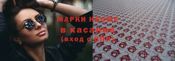 гашиш Алексеевка