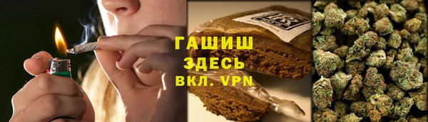 mdma Пролетарск