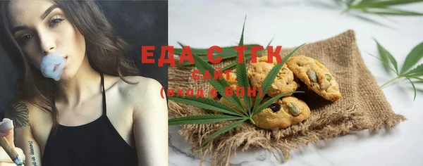 дмт Алзамай