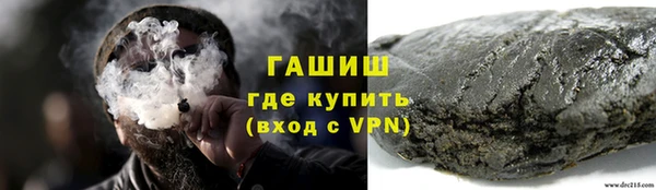 дмт Алзамай