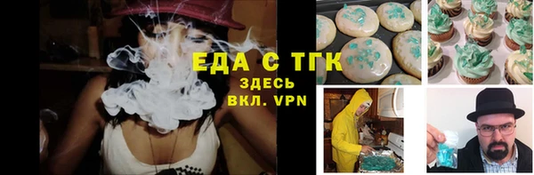 гашиш Алексеевка