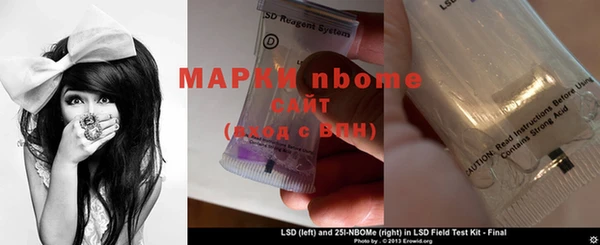 гашиш Алексеевка