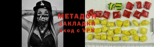 спайс Алексин
