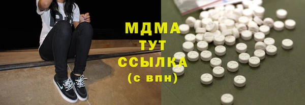 дмт Алзамай