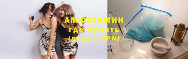 тгк Протвино
