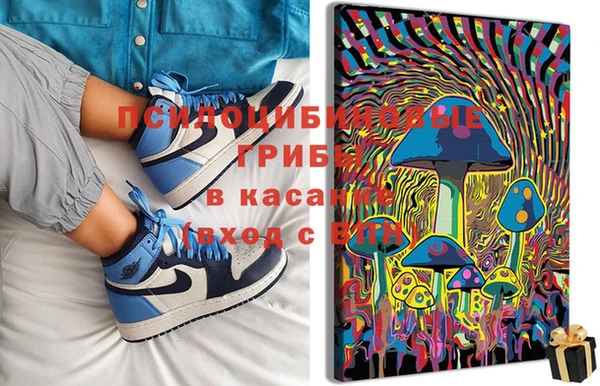 гашиш Алексеевка