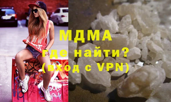 спайс Алексин
