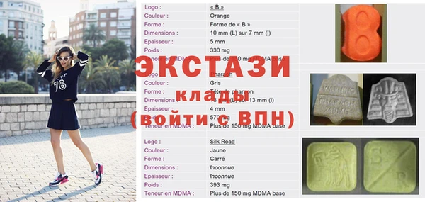 дмт Алзамай