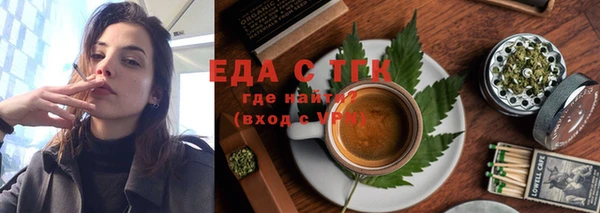 гашиш Алексеевка