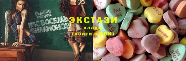 дмт Алзамай
