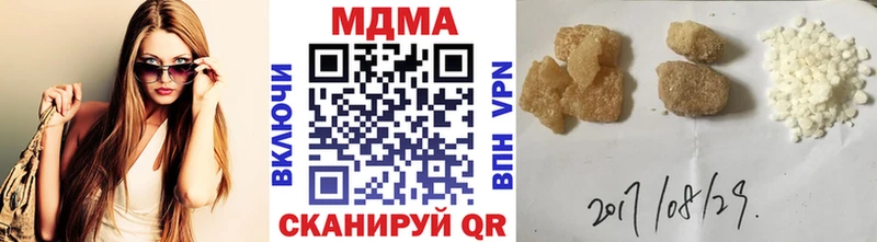 MDMA VHQ Ермолино